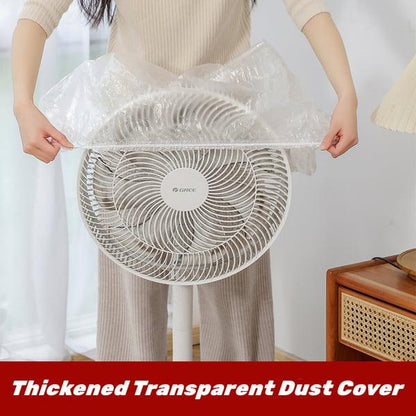 Lighteme Thickened Transparent Dust Cover