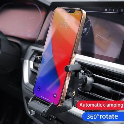 Lighteme Racing Seat Phone Holder