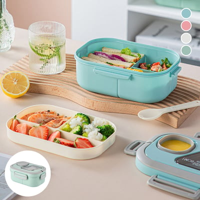 Lighteme Portable Lunch Container with Compartments & Carrying Handle