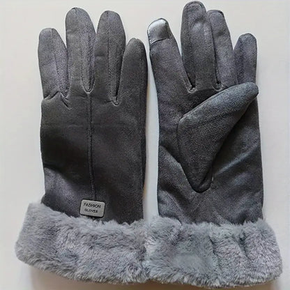 Lighteme velvet gloves with thickening