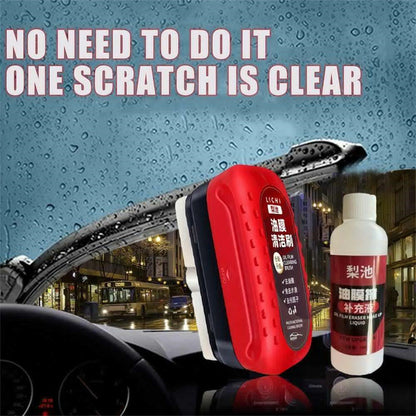 Lighteme Powerful Car Windshield Cleaner Brush Set