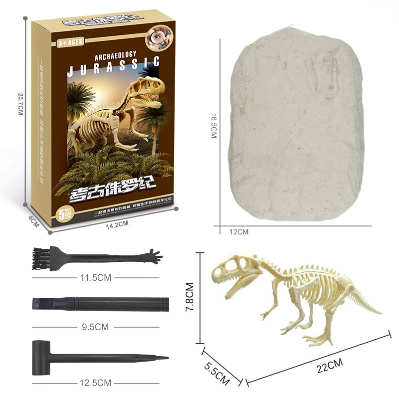 Lighteme Dinosaur Fossil Digging Kit for Kids - Complete Set