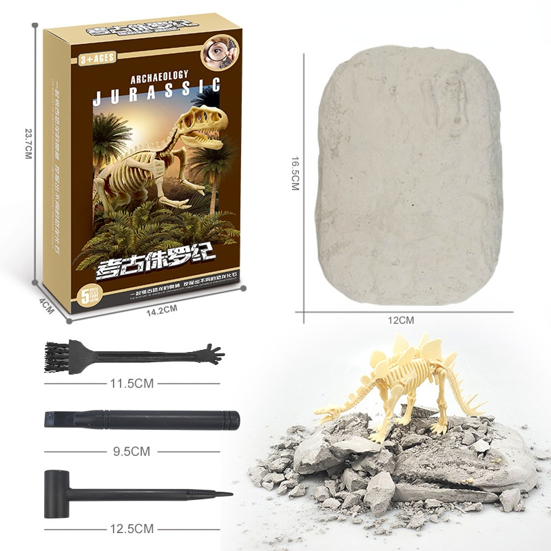 Lighteme Dinosaur Fossil Digging Kit for Kids - Complete Set