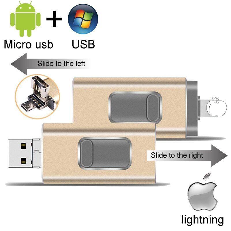 Lighteme Four-in-one flash drive