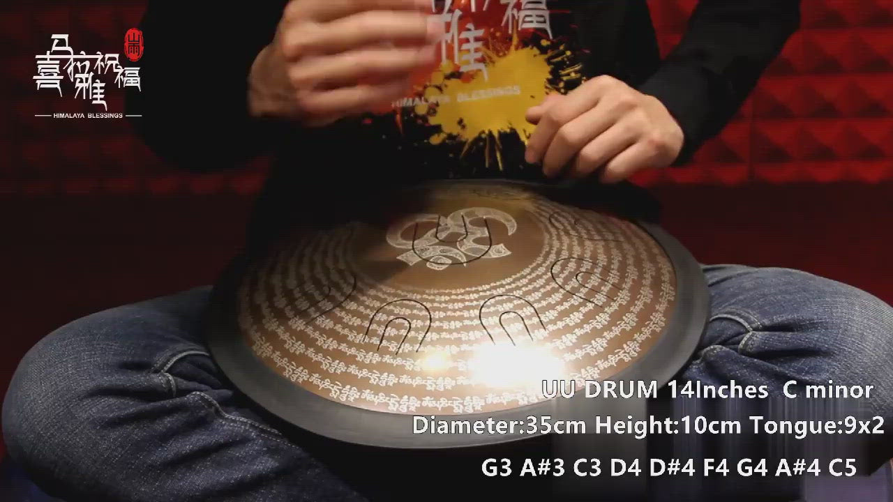 Tibetan steel deals drum