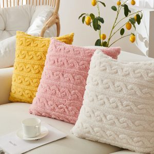 Lighteme Jacquard Throw Pillow Cover