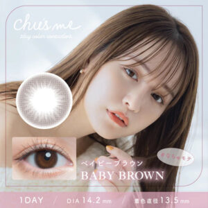 Chu's Me Colored Contact Baby Brown