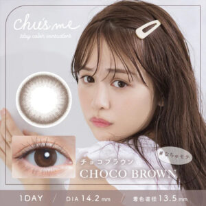 Chu's Me Colored Contact Choco Brown