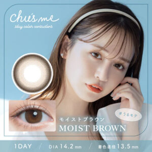 Chu's Me Colored Contact Moist Brown