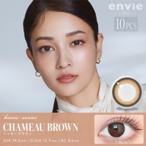 Envie UV One-Day Color Contact Lenses Chameau Brown