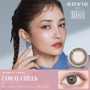 Envie UV One-Day Color Contact Lenses Coral Cheek