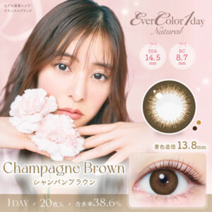 EverColor 1 Day Natural Contact Lenses Champagne Brown