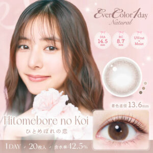 EverColor 1 Day Natural Contact Lenses Love at First Sight