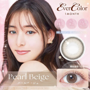 EverColor Monthly Contact Lenses Pearl Beige