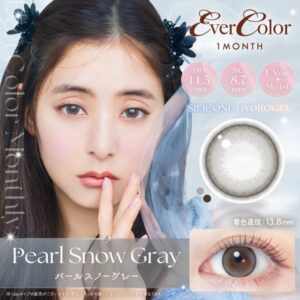 EverColor Monthly Contact Lenses Pearl Snow Gray