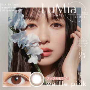 LuMia Comfort 1 Day Contact Lenses Waffle Pink