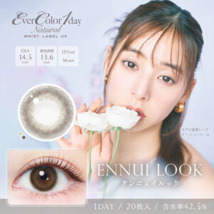EverColor 1 Day Natural Moist Label UV Contact Lenses Ennui Look