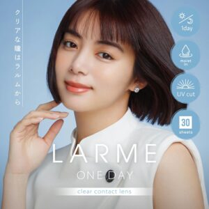 LARME One Day Clear Moist UV