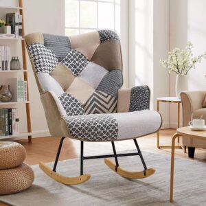 Nursery Modern Cushioned Rocking Armchair