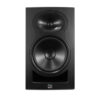 Kali Audio LP-8 V2 8inch Active Studio Monitor (Black)